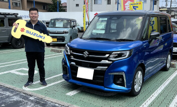 ★　ご納車おめでとうございます